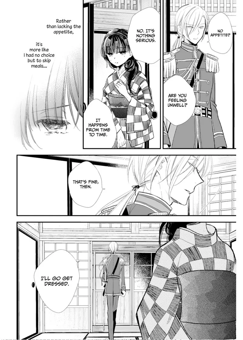 My Happy Marriage Chapter 3 page 14