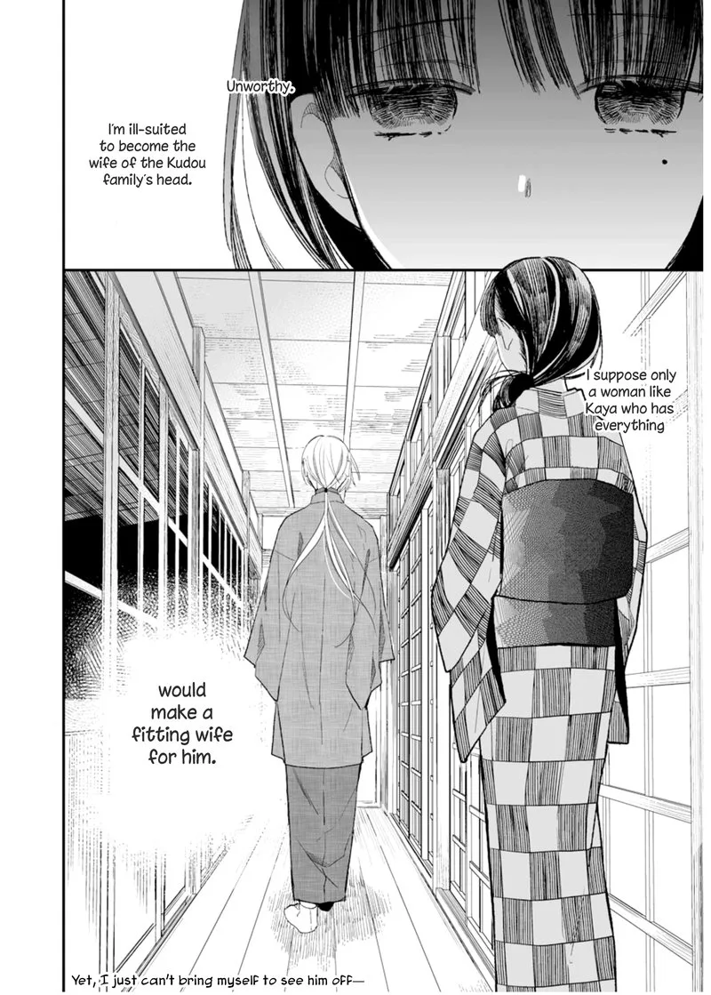 My Happy Marriage Chapter 3 page 22