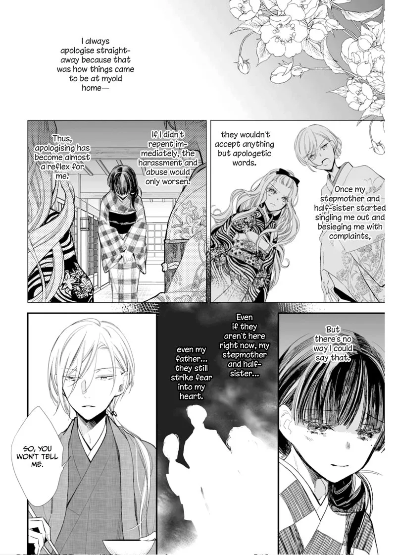 My Happy Marriage Chapter 3 page 16