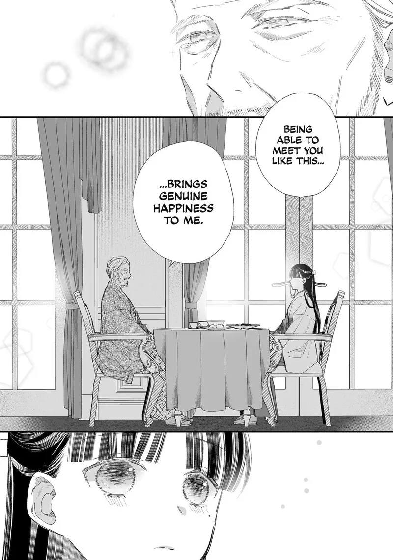 My Happy Marriage Chapter 30 page 18