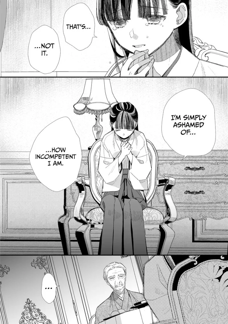 My Happy Marriage Chapter 30 page 8