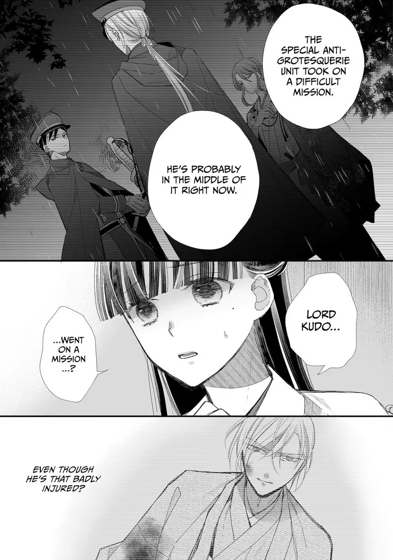 My Happy Marriage Chapter 30 page 5