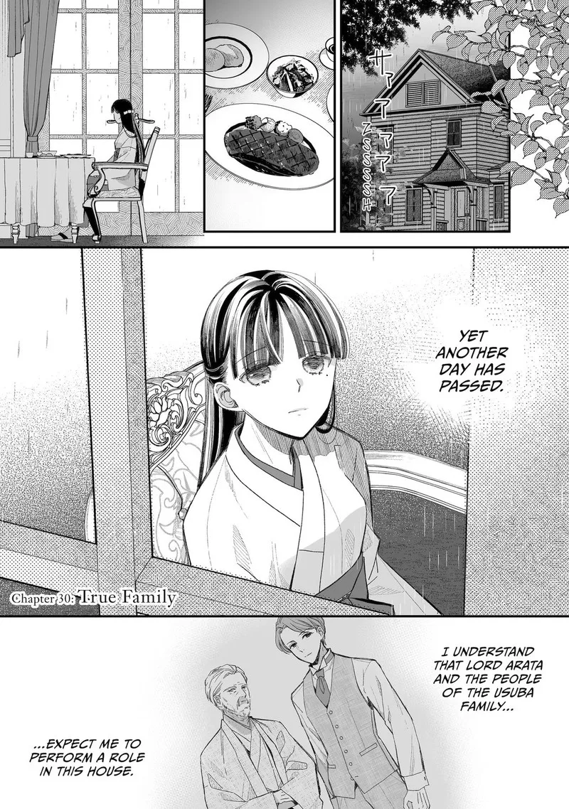 My Happy Marriage Chapter 30 page 1