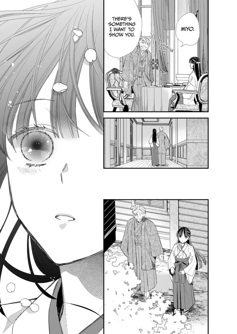 My Happy Marriage Chapter 30 page 21