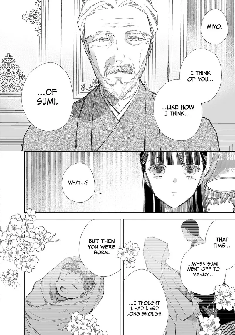 My Happy Marriage Chapter 30 page 16
