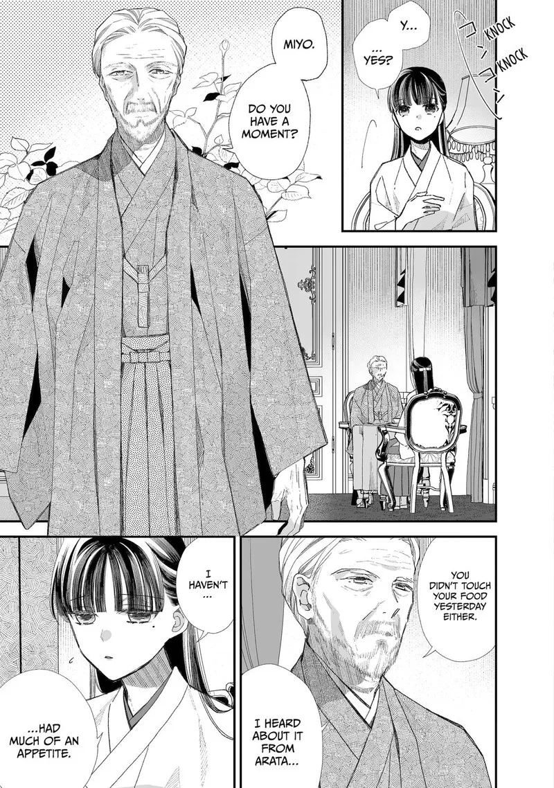 My Happy Marriage Chapter 30 page 3