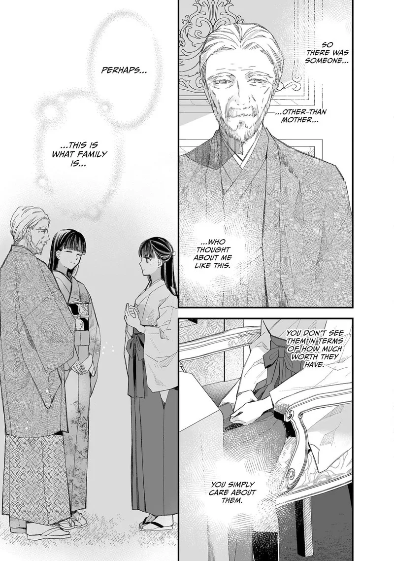 My Happy Marriage Chapter 30 page 19