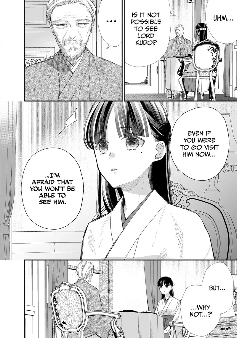 My Happy Marriage Chapter 30 page 4