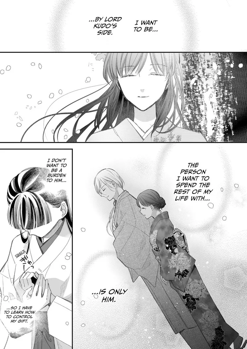 My Happy Marriage Chapter 30 page 30