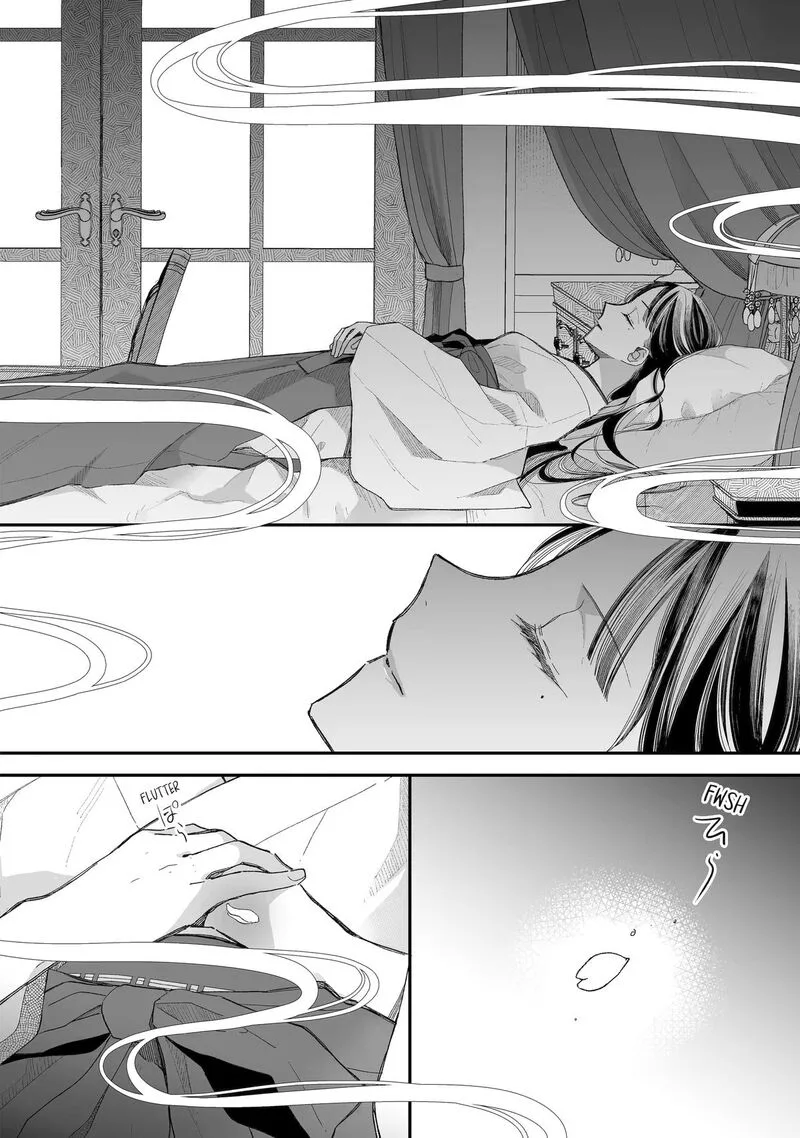 My Happy Marriage Chapter 31 page 23