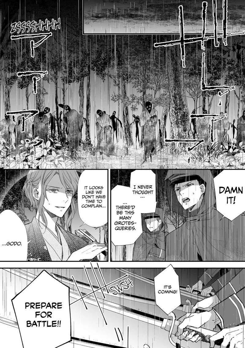 My Happy Marriage Chapter 31 page 1