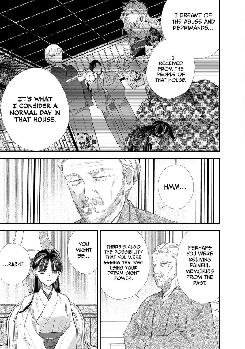 My Happy Marriage Chapter 31 page 13