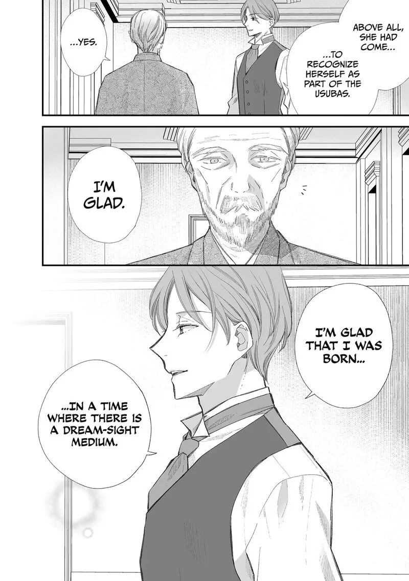 My Happy Marriage Chapter 31 page 20