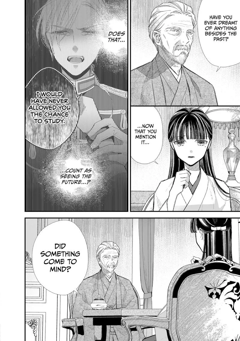 My Happy Marriage Chapter 31 page 14