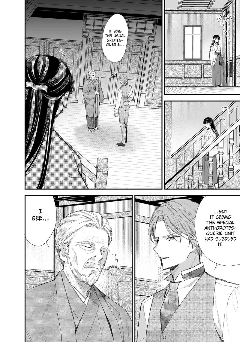 My Happy Marriage Chapter 31 page 24