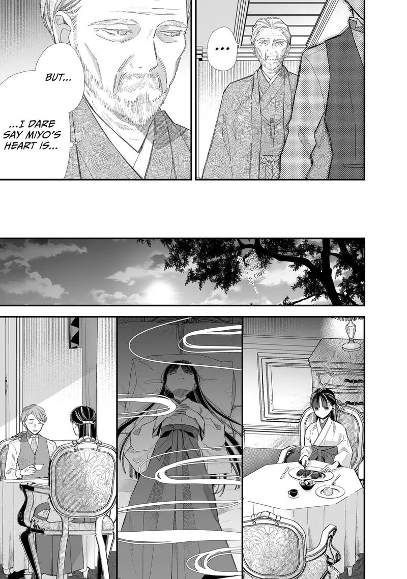 My Happy Marriage Chapter 31 page 21