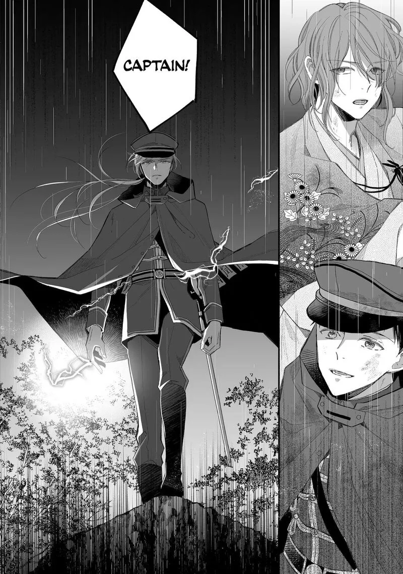 My Happy Marriage Chapter 31 page 4