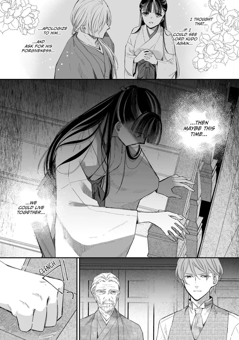 My Happy Marriage Chapter 31 page 31