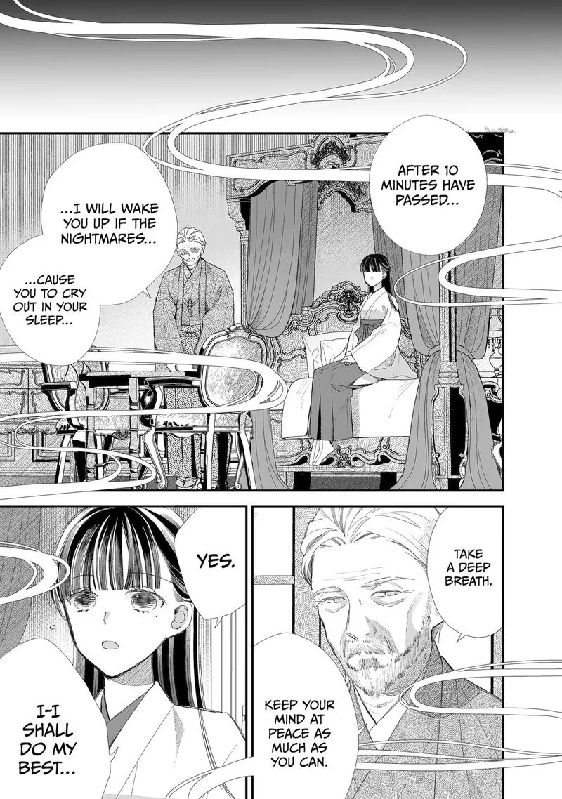 My Happy Marriage Chapter 31 page 17