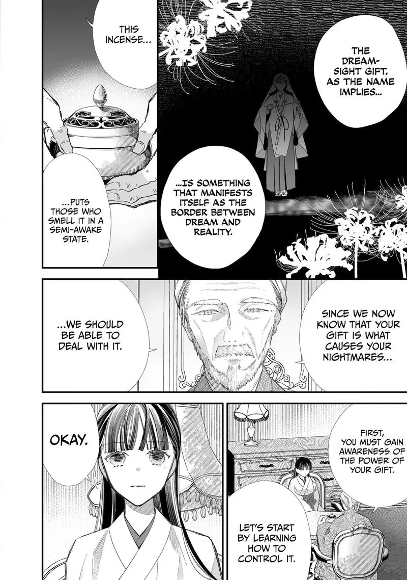 My Happy Marriage Chapter 31 page 16