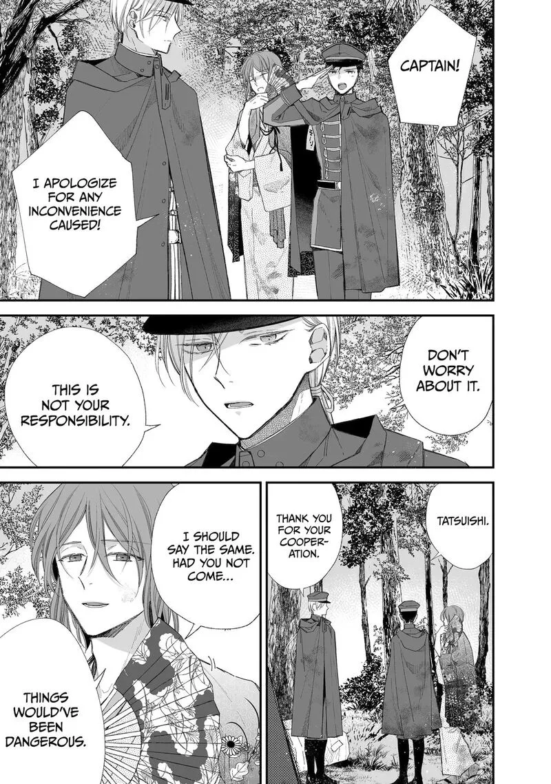 My Happy Marriage Chapter 31 page 7