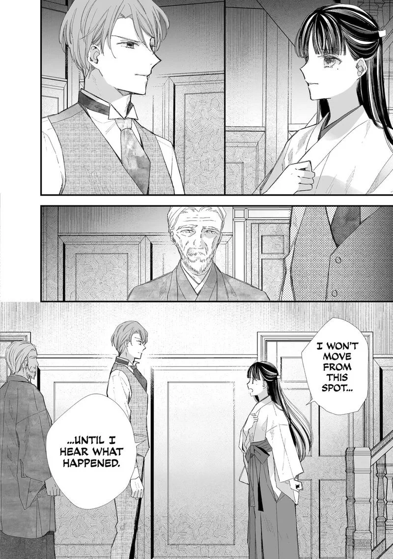 My Happy Marriage Chapter 31 page 28