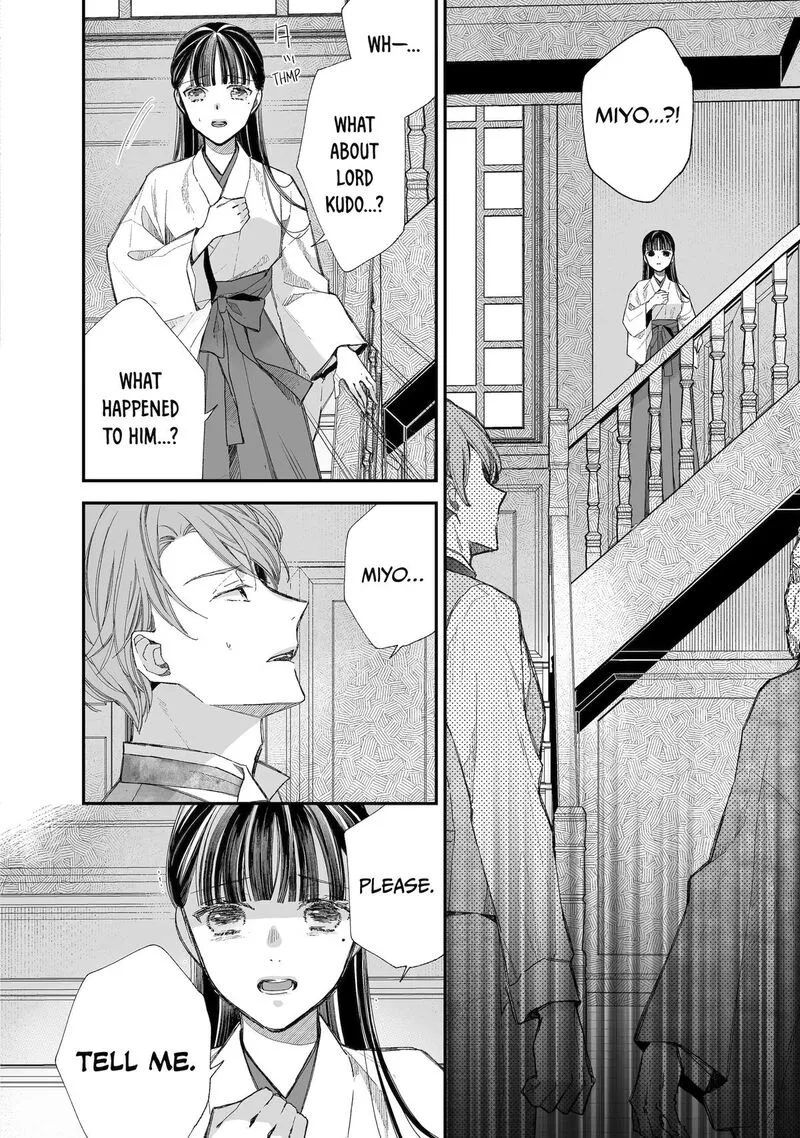 My Happy Marriage Chapter 31 page 26