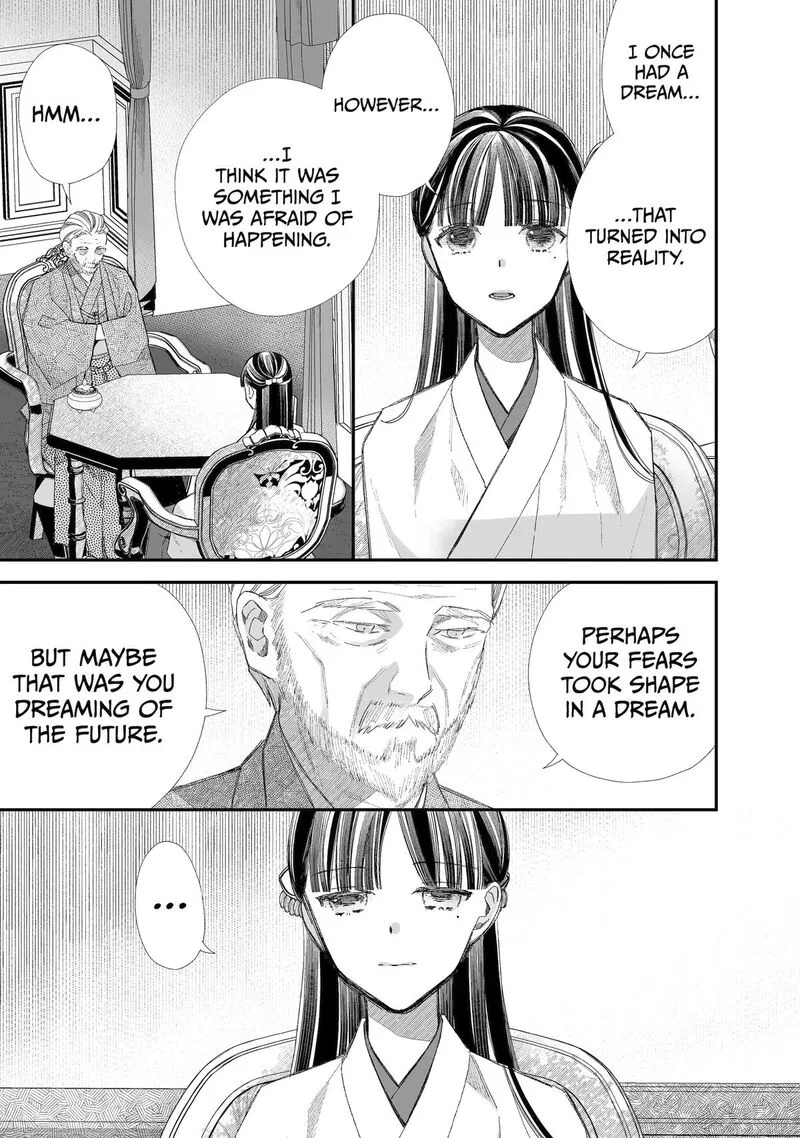 My Happy Marriage Chapter 31 page 15