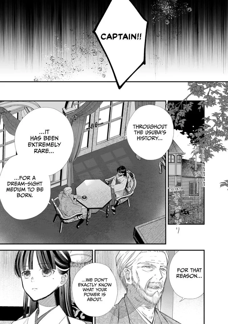 My Happy Marriage Chapter 31 page 11