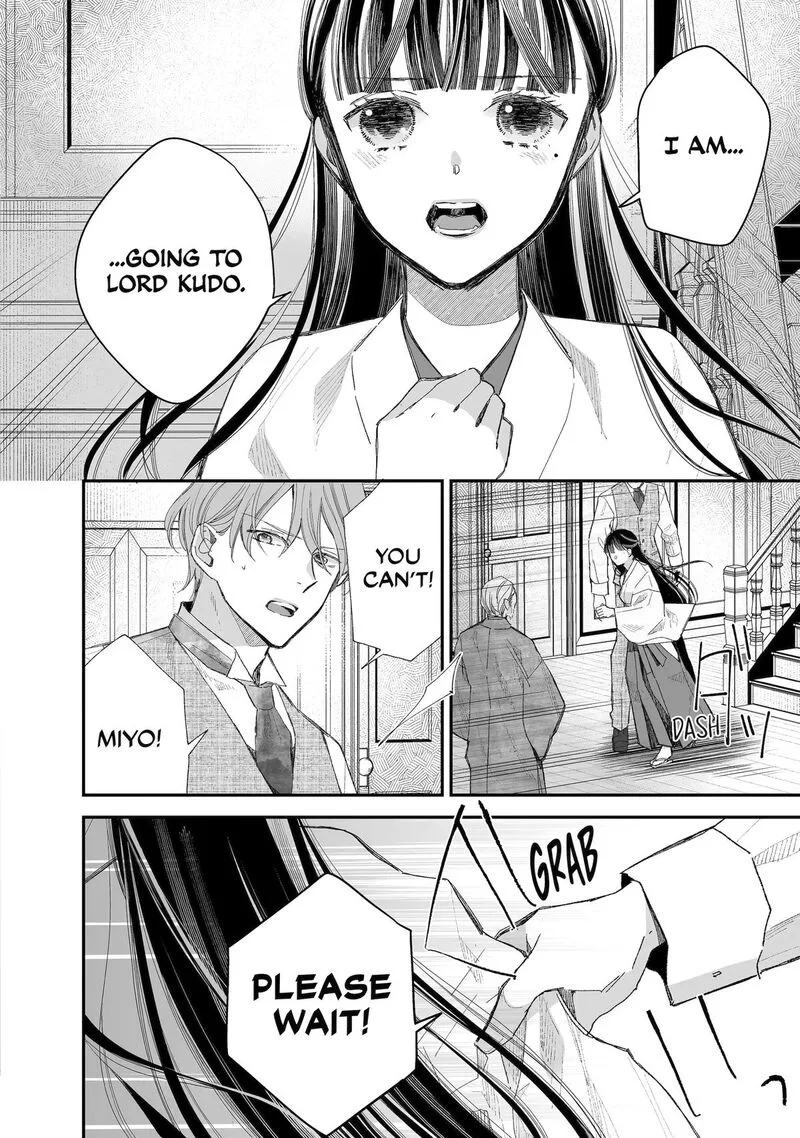 My Happy Marriage Chapter 31 page 32