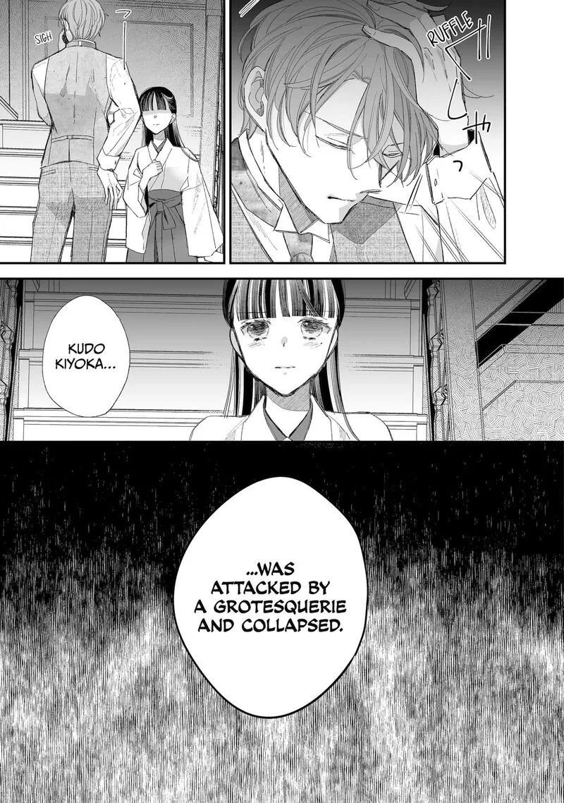 My Happy Marriage Chapter 31 page 29