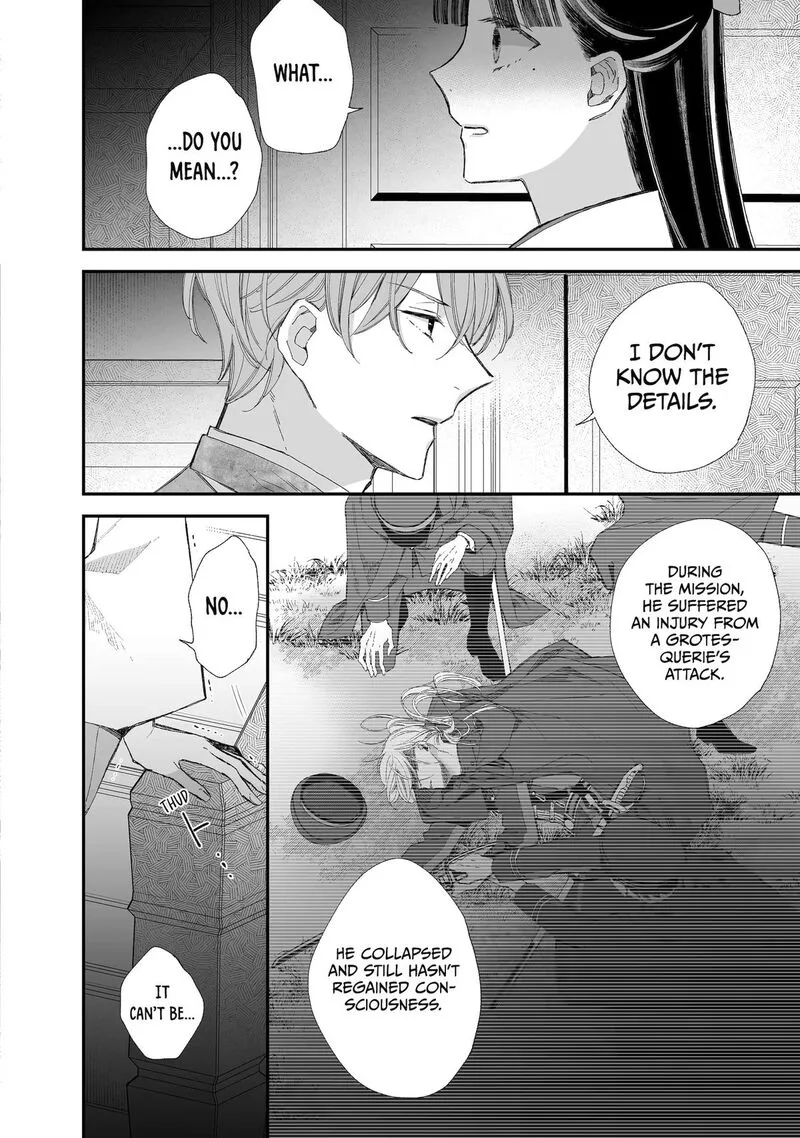 My Happy Marriage Chapter 31 page 30