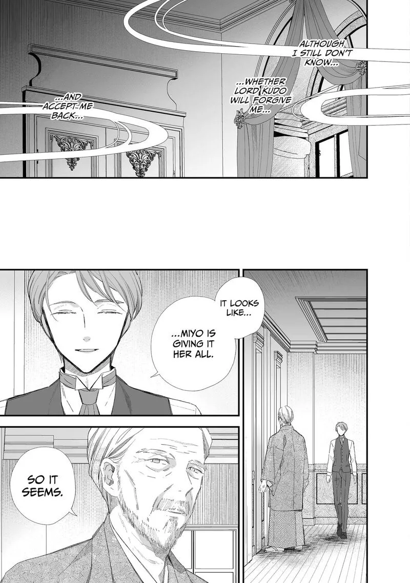 My Happy Marriage Chapter 31 page 19