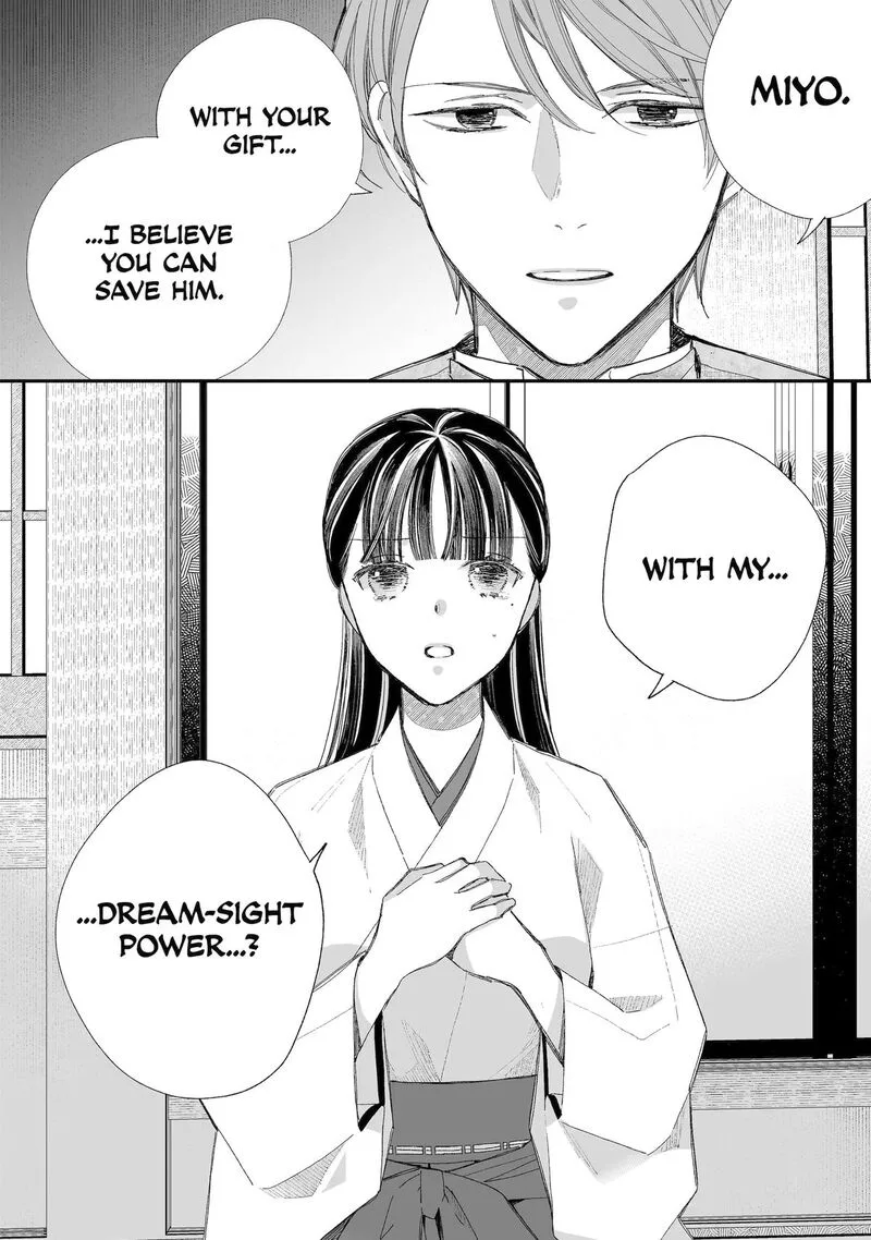My Happy Marriage Chapter 32 page 24