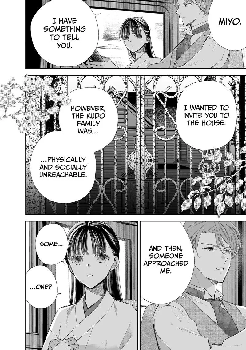 My Happy Marriage Chapter 32 page 12
