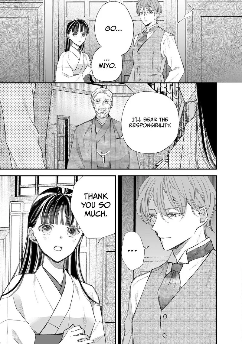 My Happy Marriage Chapter 32 page 9