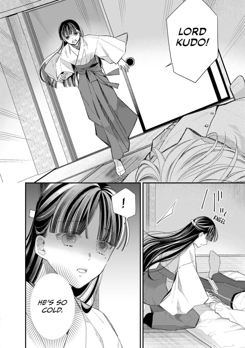 My Happy Marriage Chapter 32 page 20