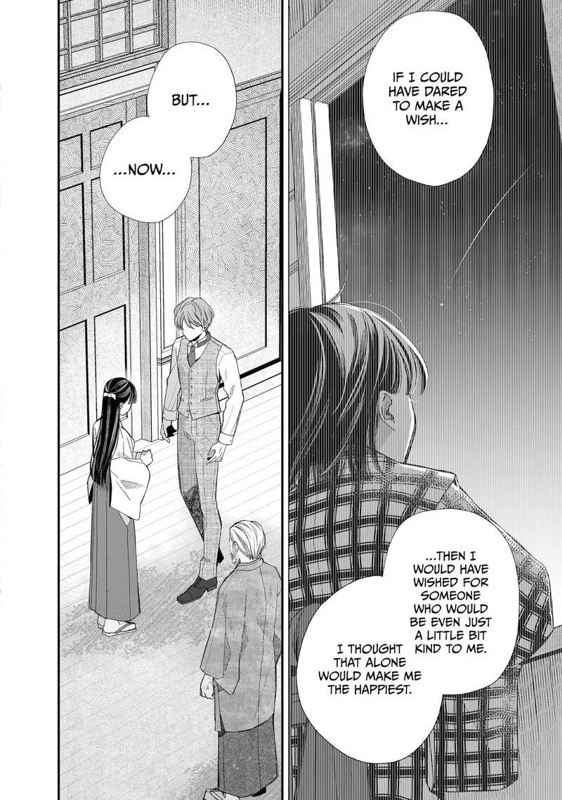 My Happy Marriage Chapter 32 page 6