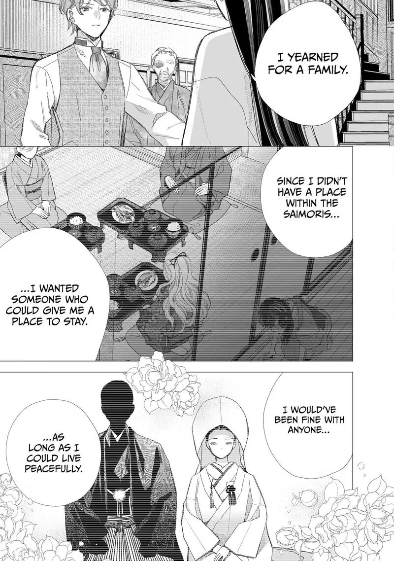 My Happy Marriage Chapter 32 page 5