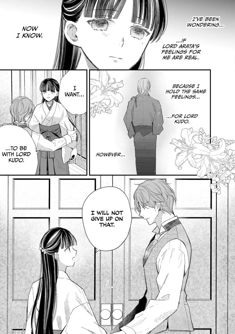 My Happy Marriage Chapter 32 page 3