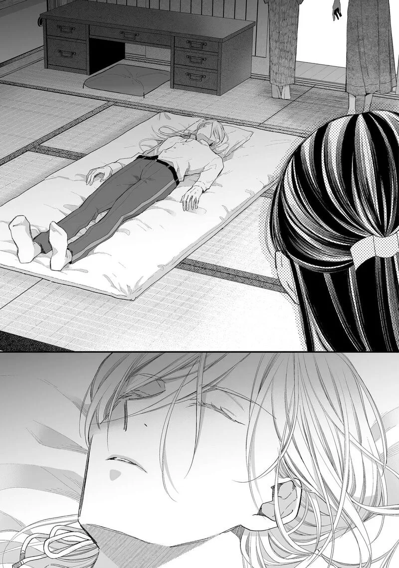 My Happy Marriage Chapter 32 page 19