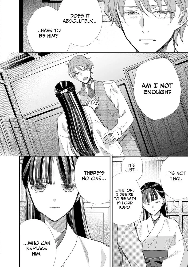 My Happy Marriage Chapter 32 page 4