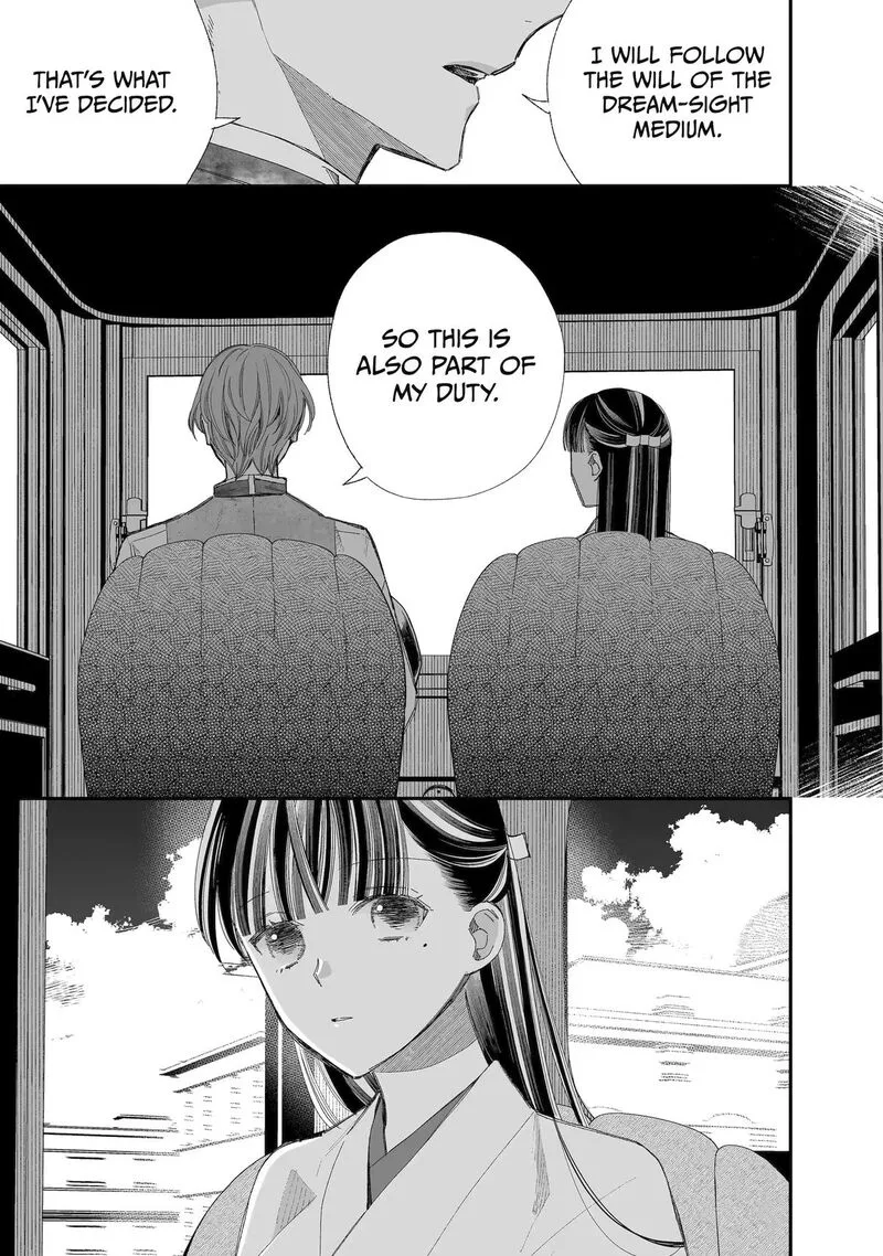 My Happy Marriage Chapter 32 page 11