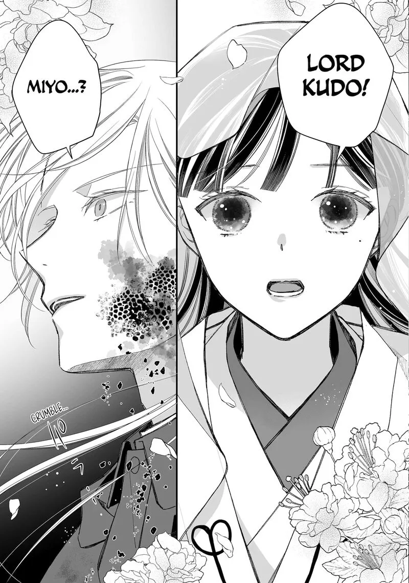 My Happy Marriage Chapter 33 page 26