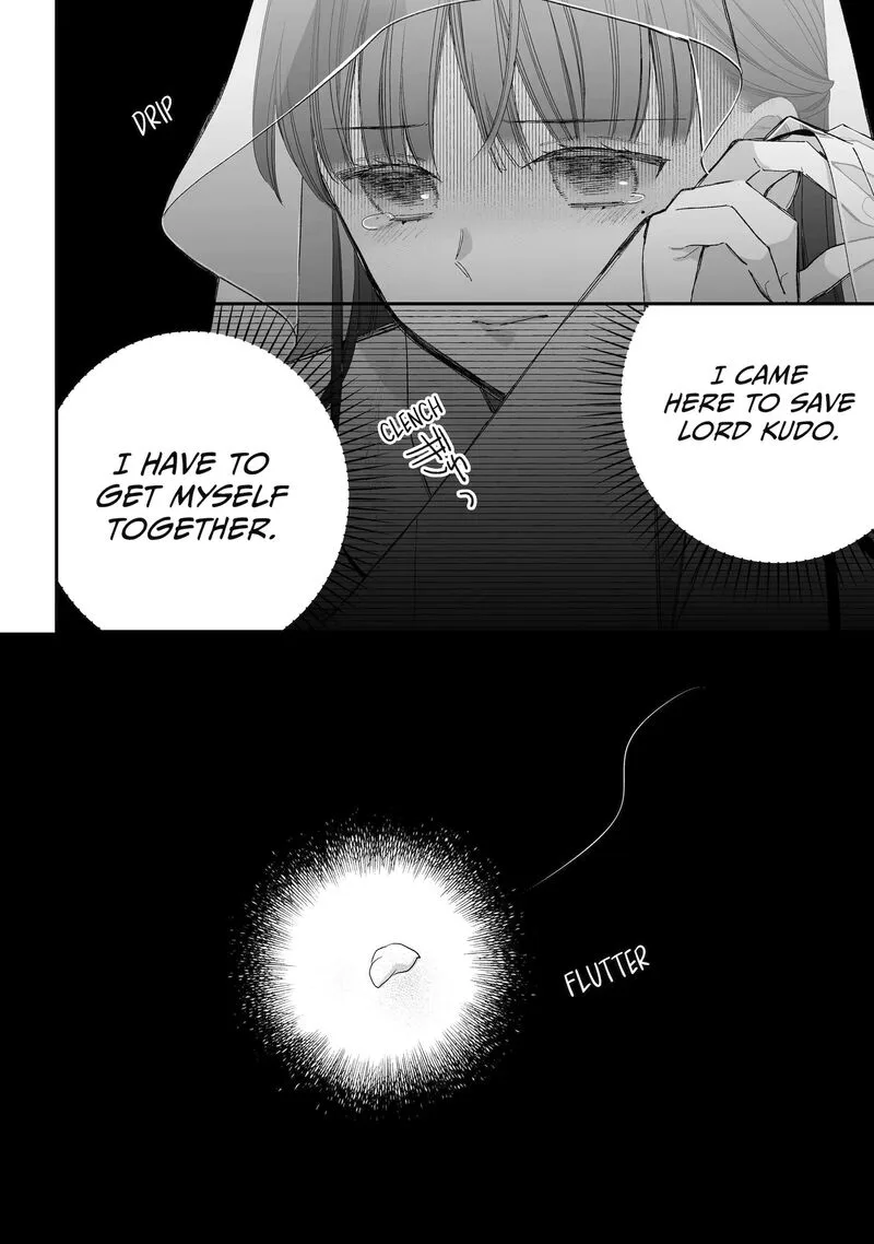 My Happy Marriage Chapter 33 page 15