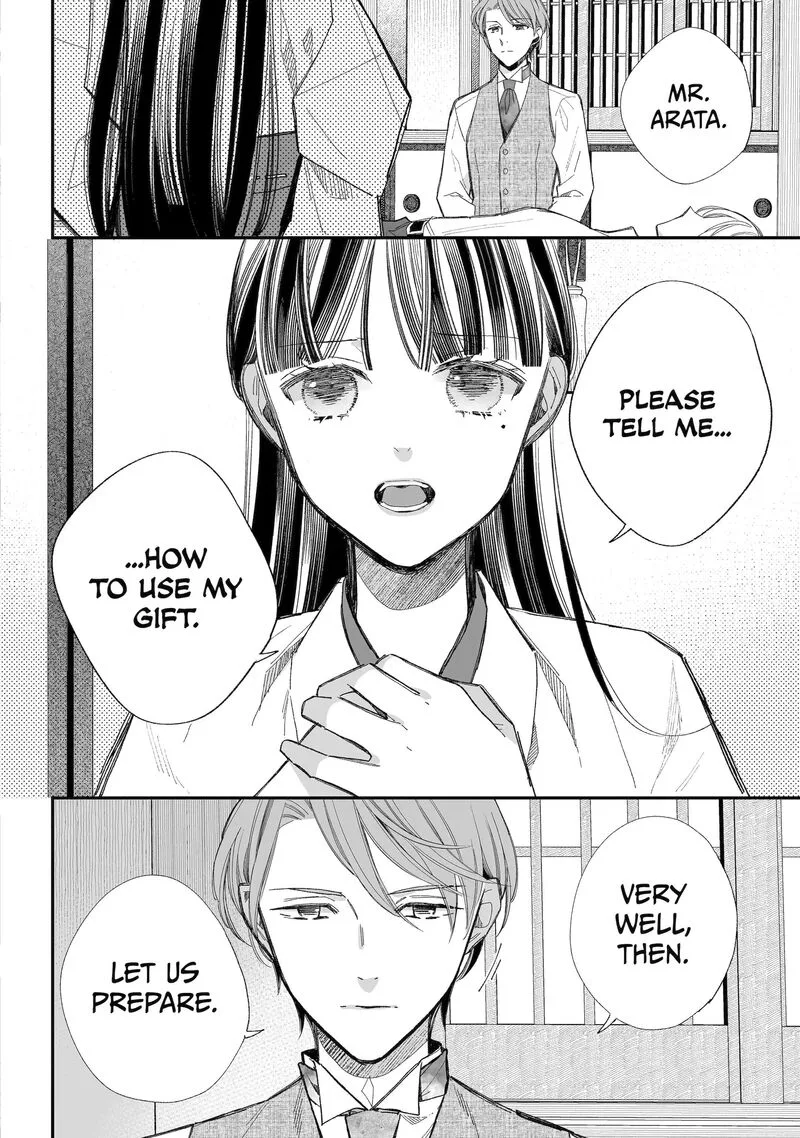 My Happy Marriage Chapter 33 page 9