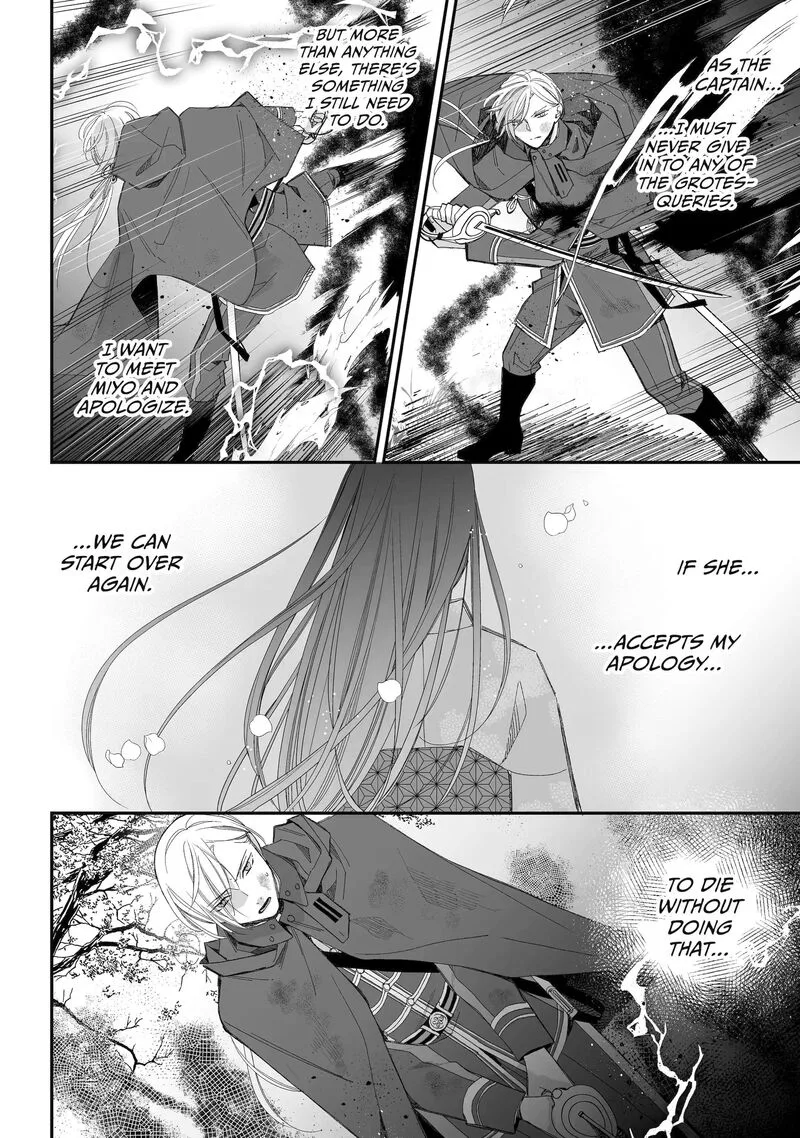 My Happy Marriage Chapter 33 page 20