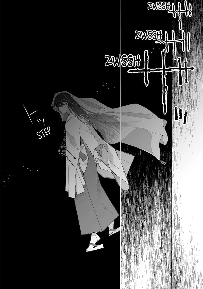 My Happy Marriage Chapter 33 page 13