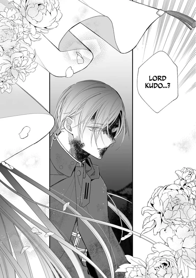 My Happy Marriage Chapter 33 page 24