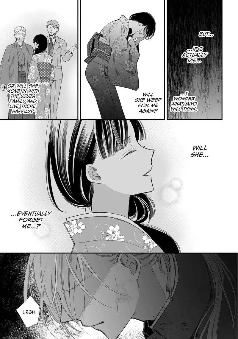 My Happy Marriage Chapter 33 page 21